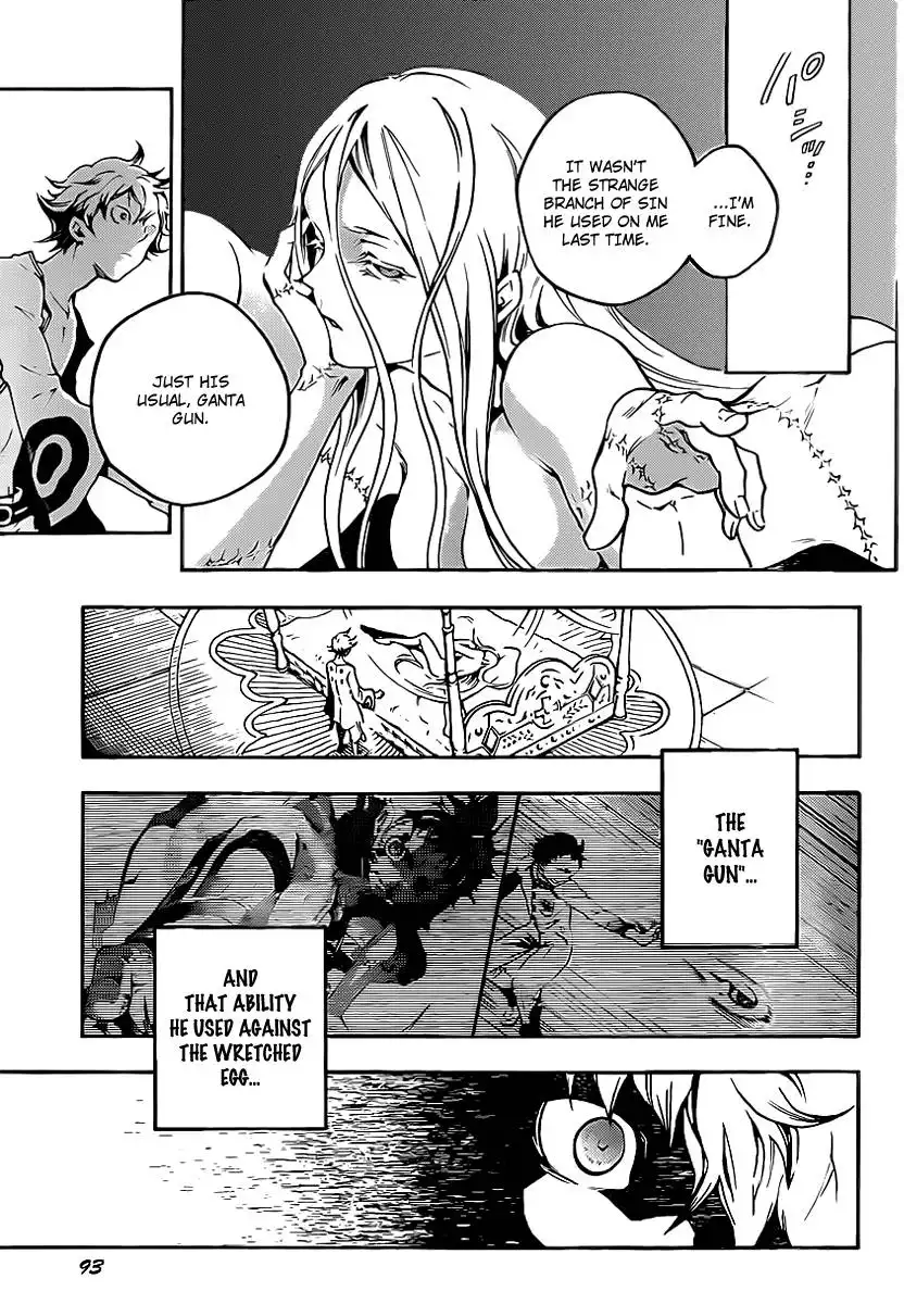 Deadman Wonderland Chapter 43 20